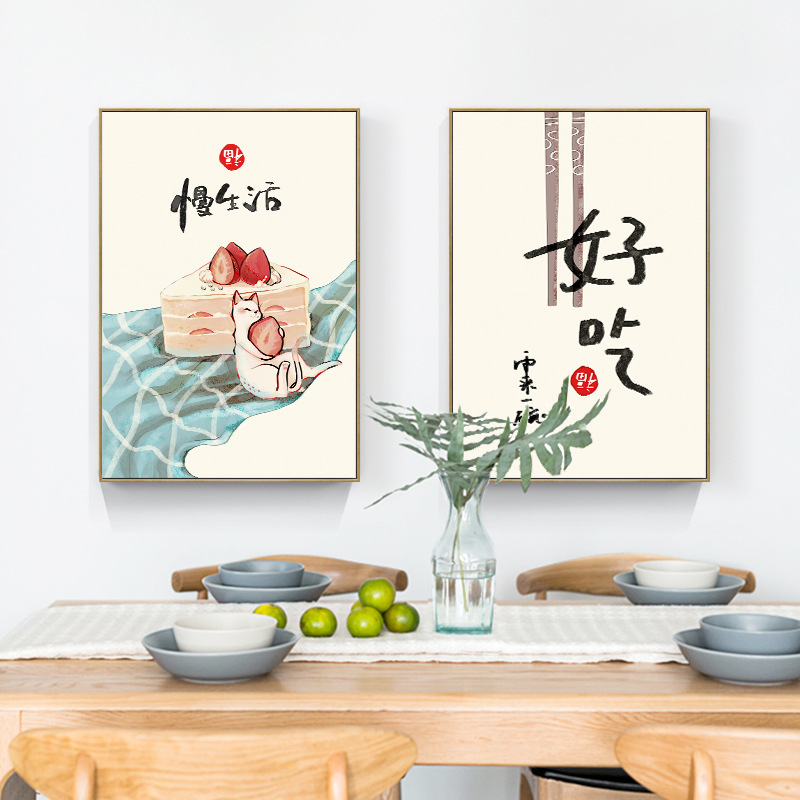 Japanese Life Quotes - Китайский японский стиль, еда, кошки, цитаты,
