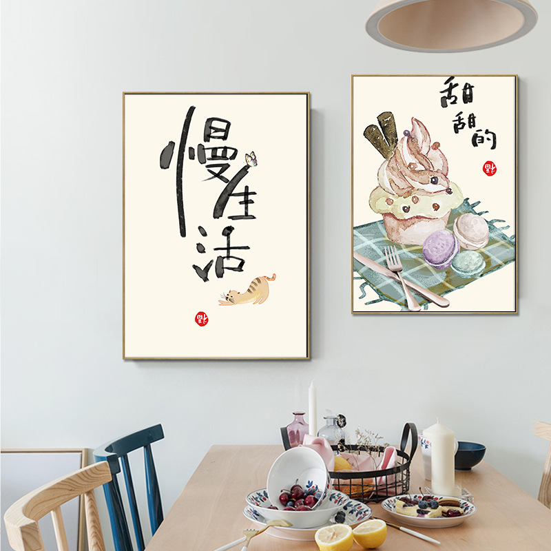 Китайский японский стиль, еда, – обзор и цена Japanese Life Quotes