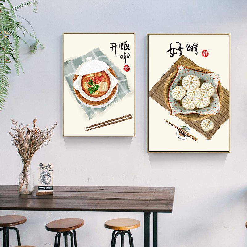 Китайский японский стиль, еда, – обзор и цена Japanese Life Quotes