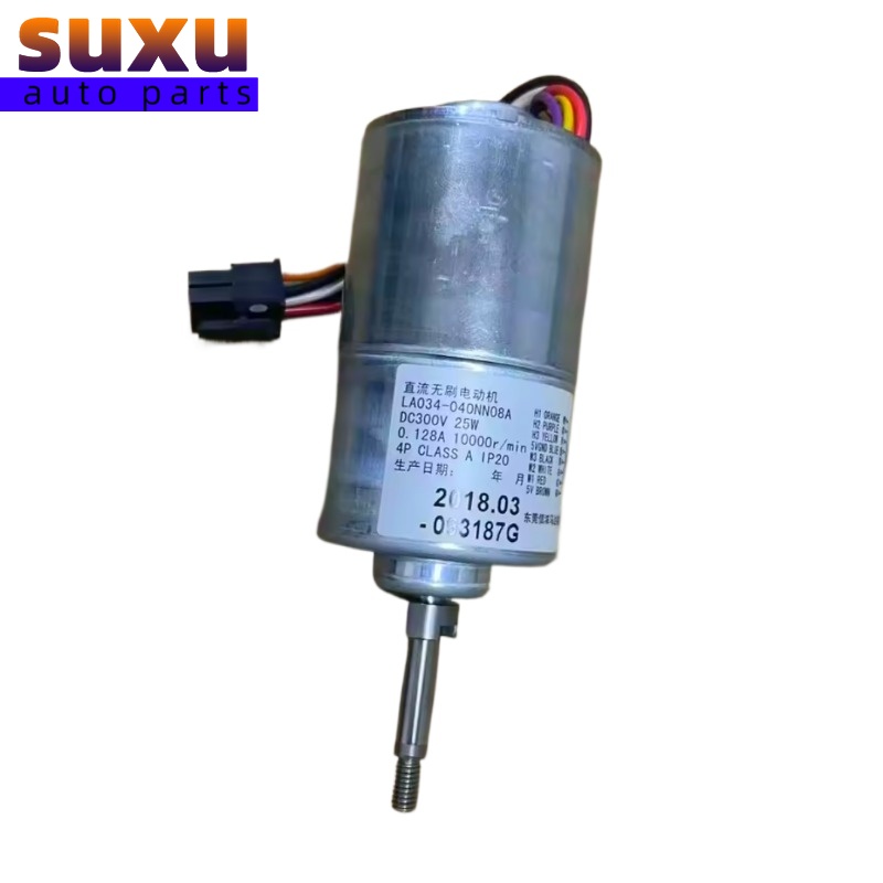 LA034-040NN08A LA034040NN08A Б – обзор и цена Dyson Fan Am07