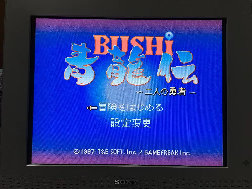 16-битные игровые карты: картр – обзор и цена Japanese For Lifestyle